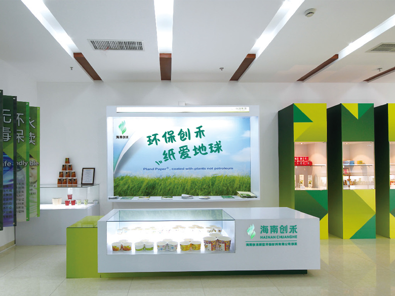 專業認證，注重質量